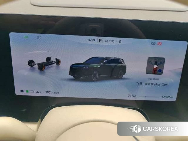 AITO Ask the world M9 id 3909104 из Китая 15