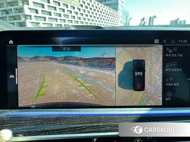 BMW X7 (G07) id 3551495 из Кореи 20