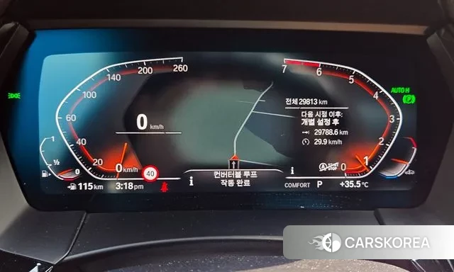 BMW Z4 (G29) id 2905712 из Кореи 20