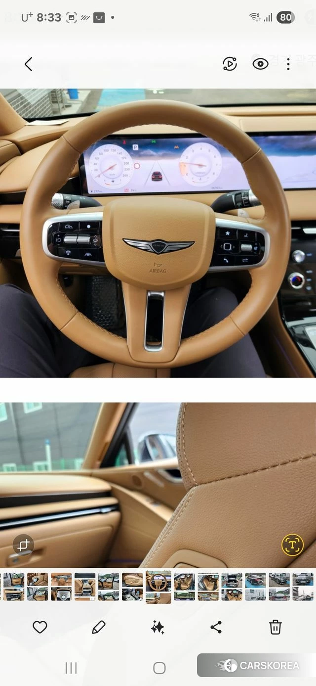 Genesis G80 (RG3) id 4523265 из Кореи 16
