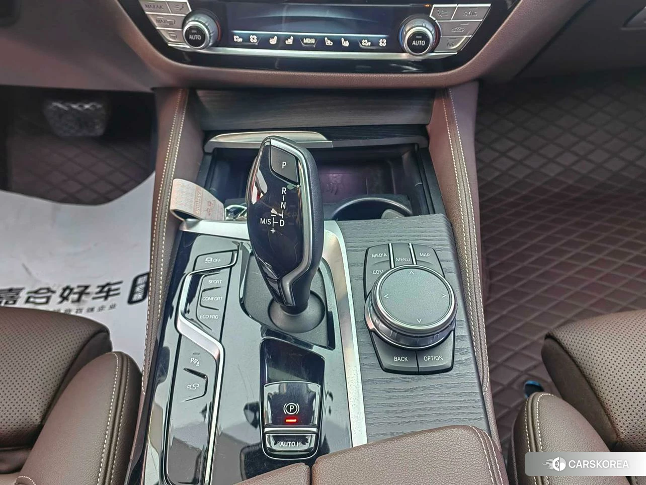 BMW 5 series id 4504934 из Китая 25