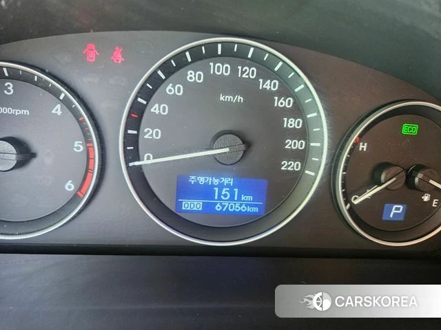 Hyundai The New Grand Starex id 4246297 из Кореи 20