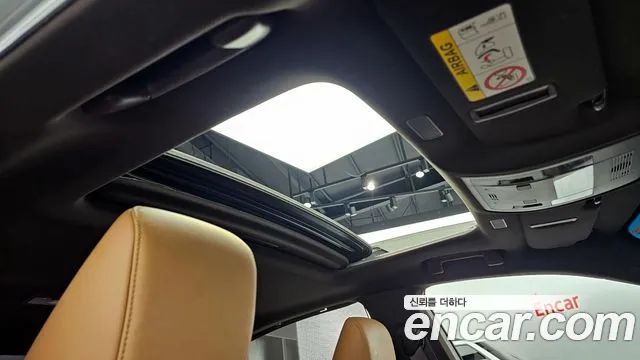 Lexus ES300h 7th generation id 2680382 из Кореи 20