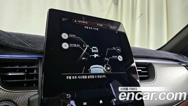 Renault Korea (Samsung) XM3 id 2654131 из Кореи 20