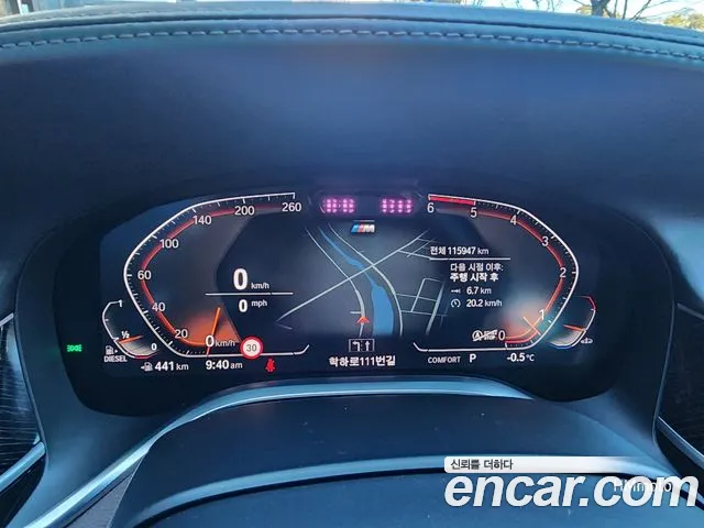 BMW 7 Series (G11) id 2423292 из Кореи 20