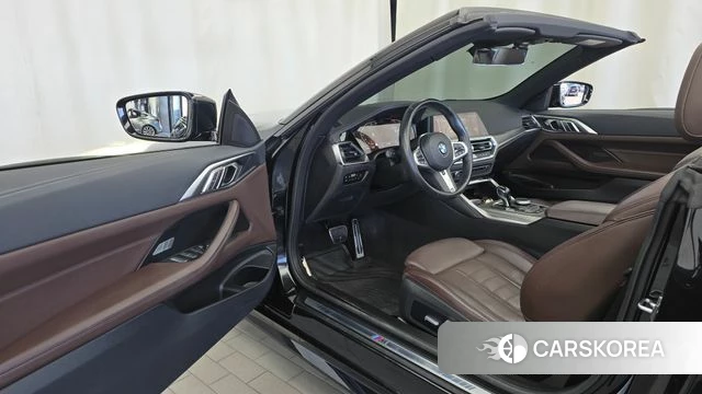 BMW 4 Series (G22) id 4848977 из Кореи 31