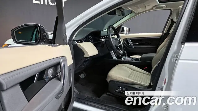 Land Rover Discovery Sports 2nd Generation id 2832915 из Кореи 20