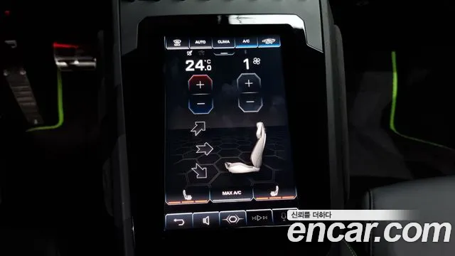 Lamborghini Huracan id 2705070 из Кореи 20