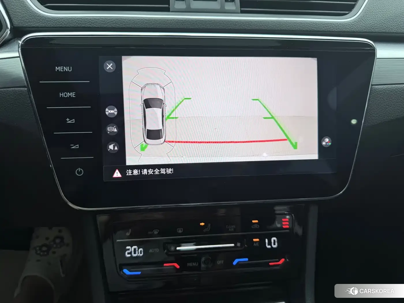 Skoda Superb id 4644620 из Китая 15