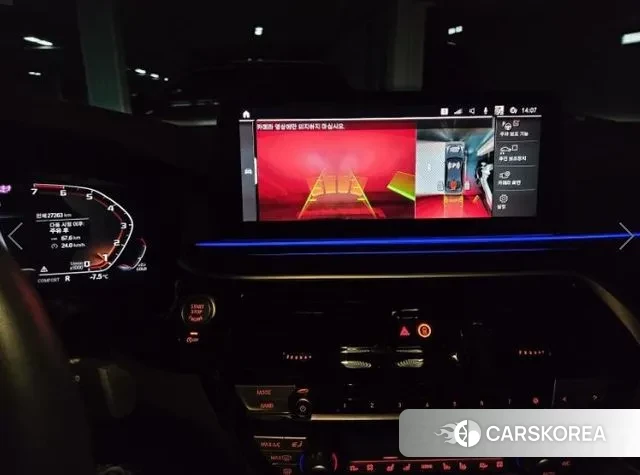 BMW 5 Series (G30) id 3523903 из Кореи 12