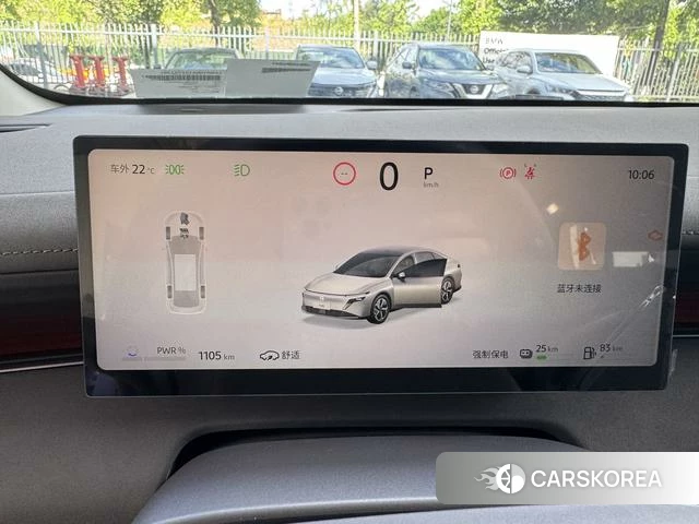 Nissan N6 id 4278919 из Китая 11
