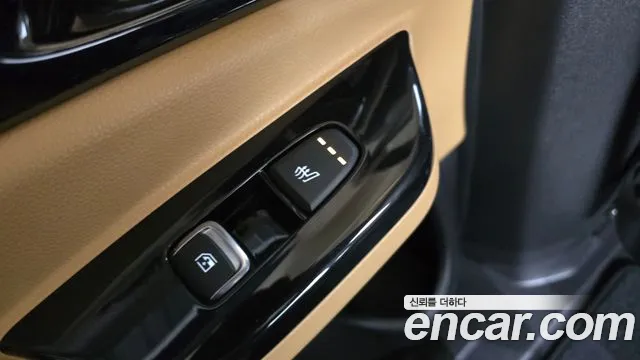 Kia Carnival 4th generation id 2706350 из Кореи 20