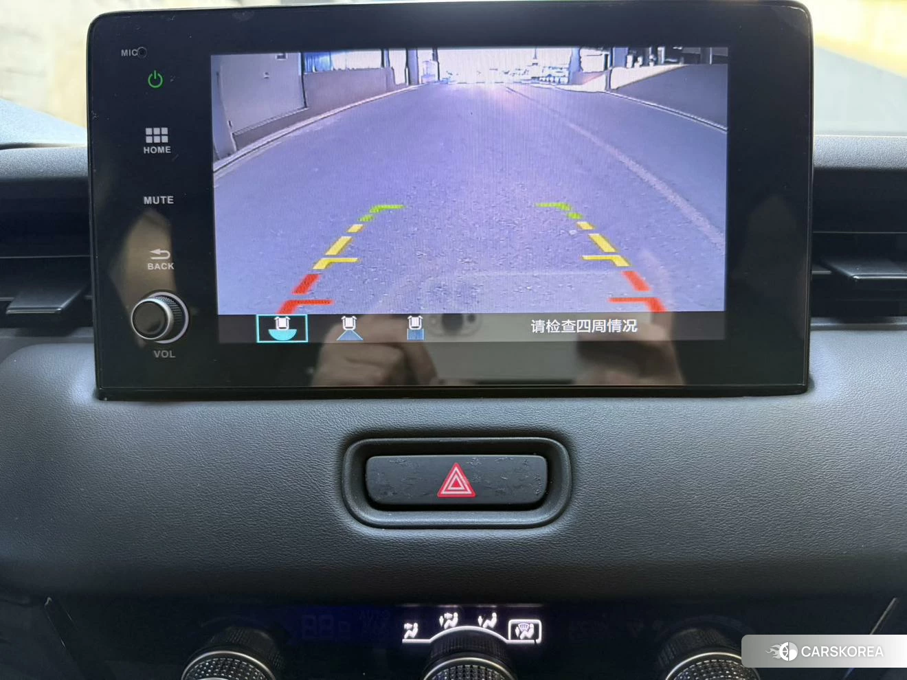 Honda XR-V id 4492654 из Китая 22