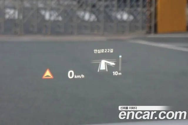 Hyundai The New Grandeur IG Hybrid id 2924666 из Кореи 20