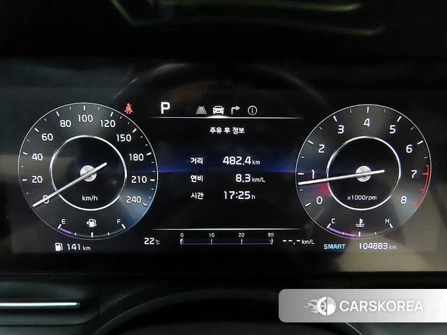 Kia Carnival 4th generation id 3964646 из Кореи 20