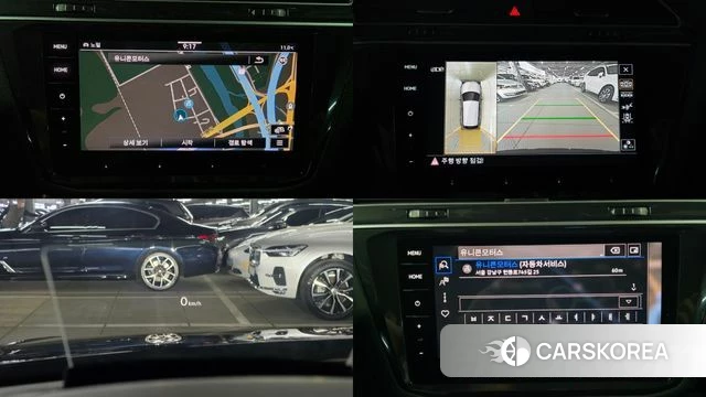 Volkswagen Tiguan Allspace id 4222756 из Кореи 20