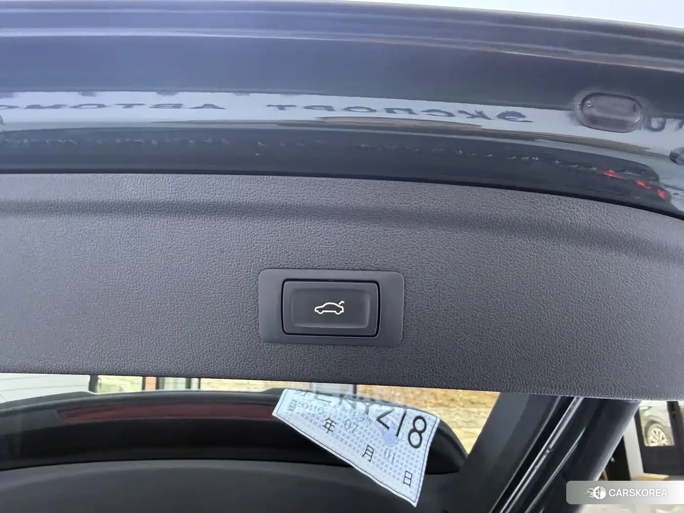 Audi A3 id 4583614 из Китая 17