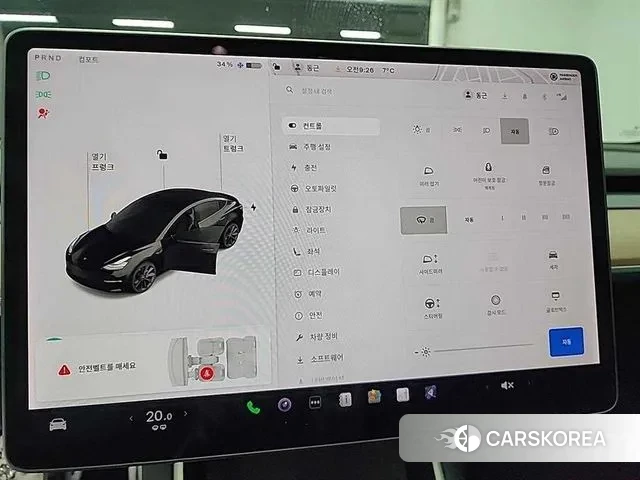 Tesla Model 3 id 3368013 из Кореи 20