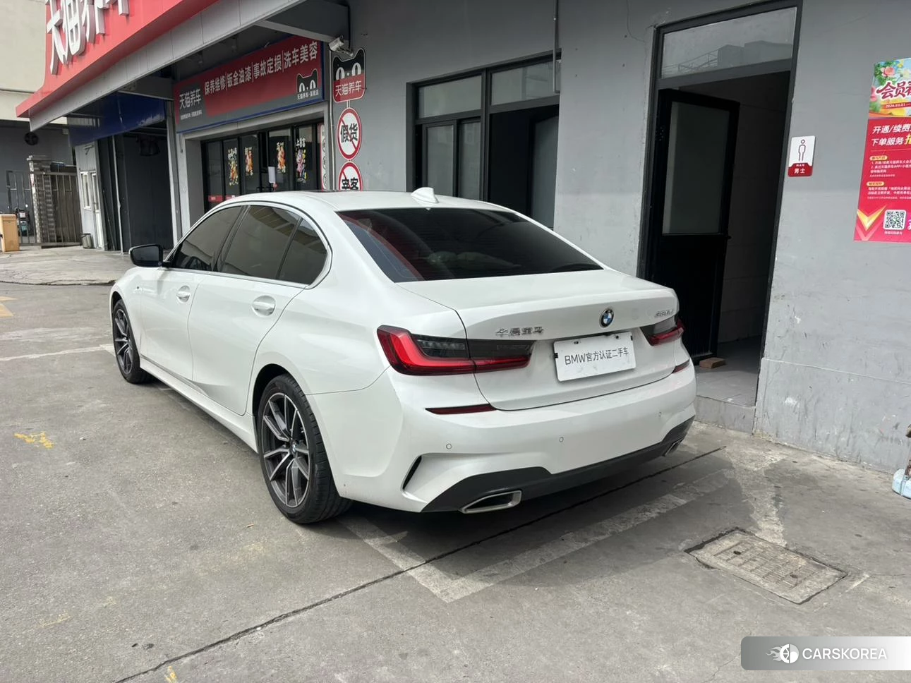BMW 3 series id 4486244 из Китая 10