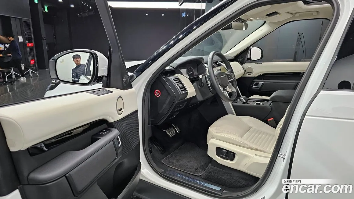 Land Rover Discovery 5 id 2122247 из Кореи 20