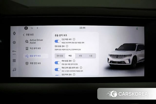 Renault Korea (Samsung) Grand Coleos id 3963529 из Кореи 20