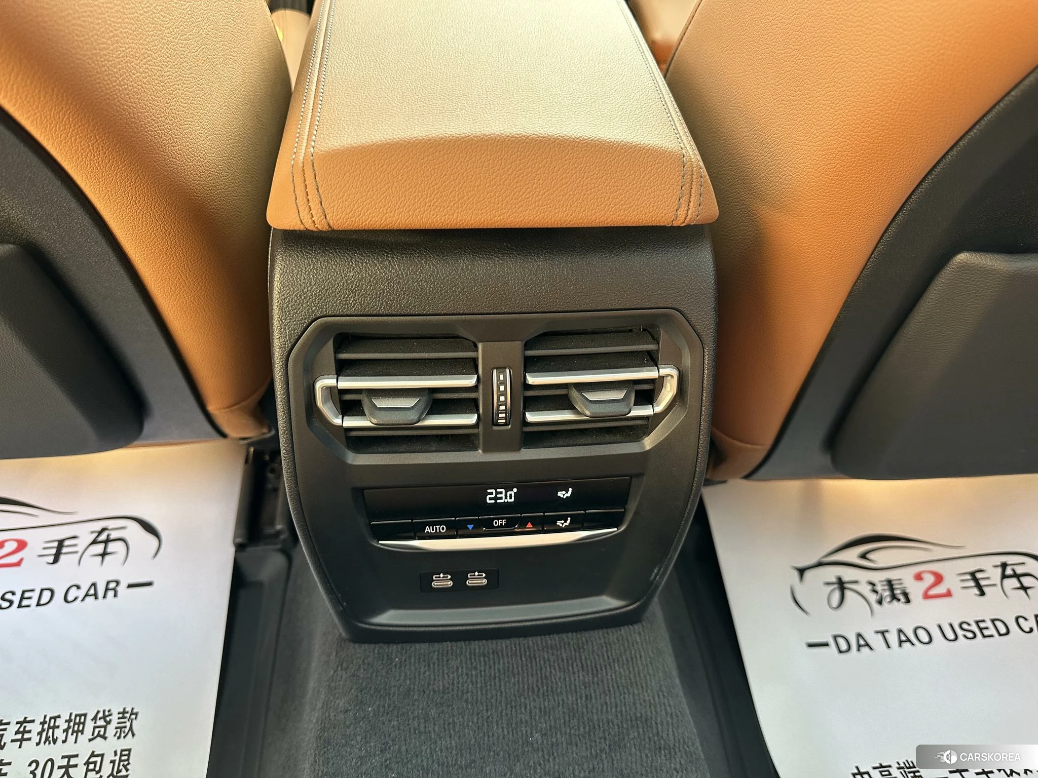 BMW 3 series id 4413186 из Китая 21