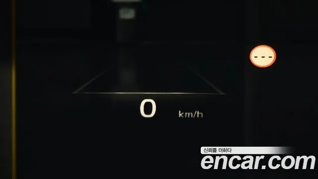 Kia K8 Hybrid id 2668061 из Кореи 20