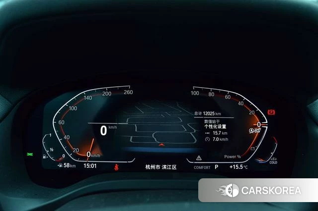BMW X3 id 4299487 из Китая 15