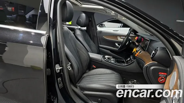 Mercedes-Benz E-Class W213 id 2765889 из Кореи 20