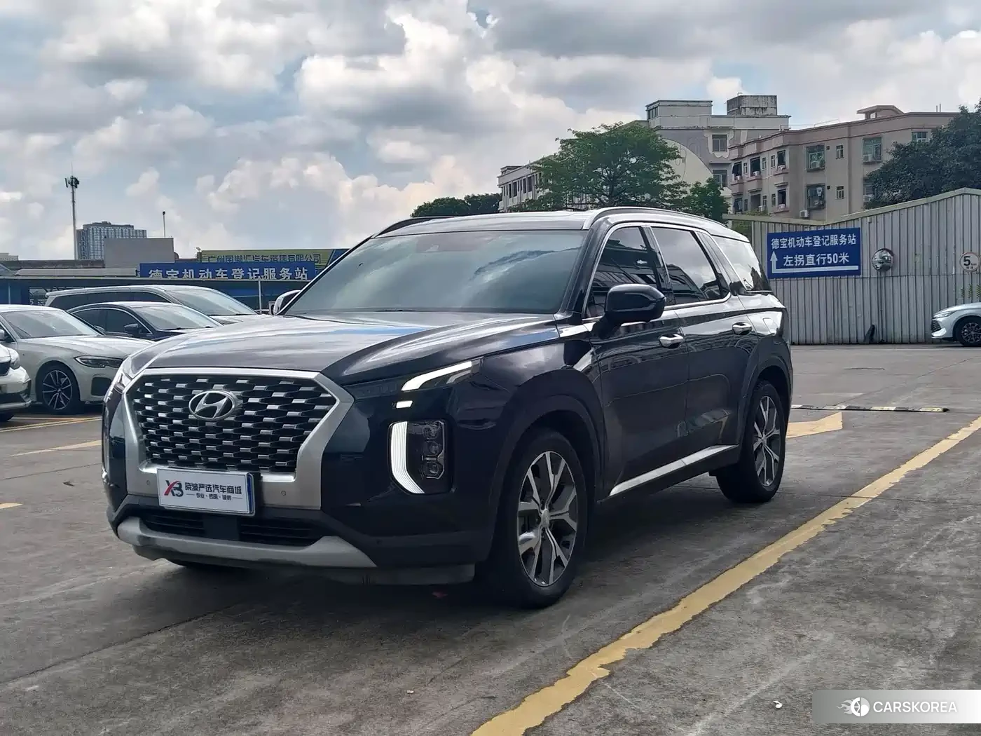 Hyundai Paristi id 4559586 из Китая 15