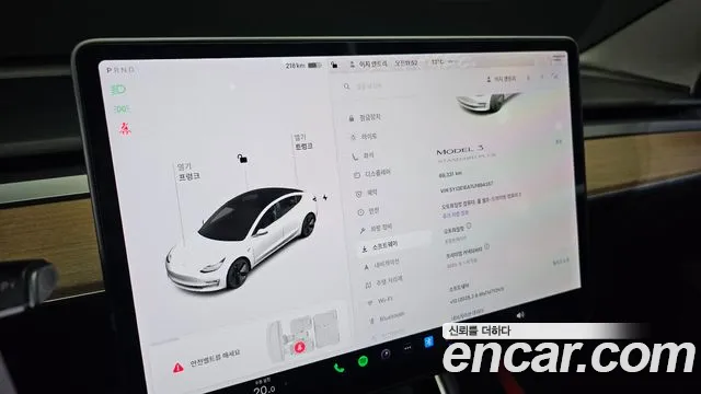 Tesla Model 3 id 2586175 из Кореи 20
