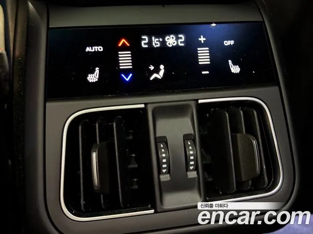 Maserati Grecale id 2873738 из Кореи 17