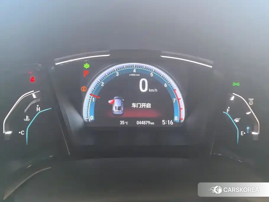 Honda Civic id 4622467 из Китая 16