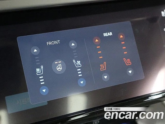 Hyundai Grandeur (GN7) id 2867844 из Кореи 20