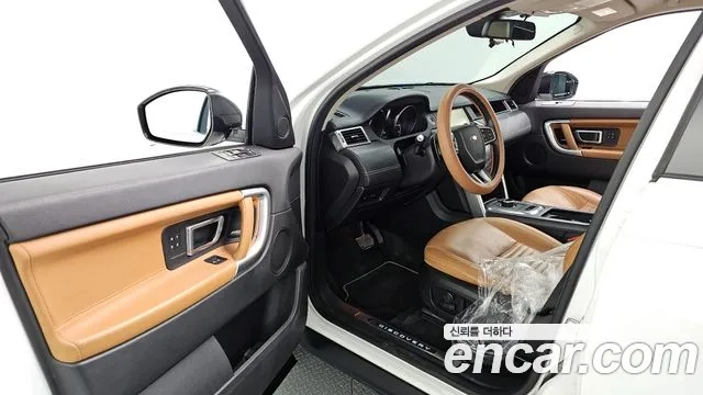 Land Rover Discovery Sports id 2917440 из Кореи 20