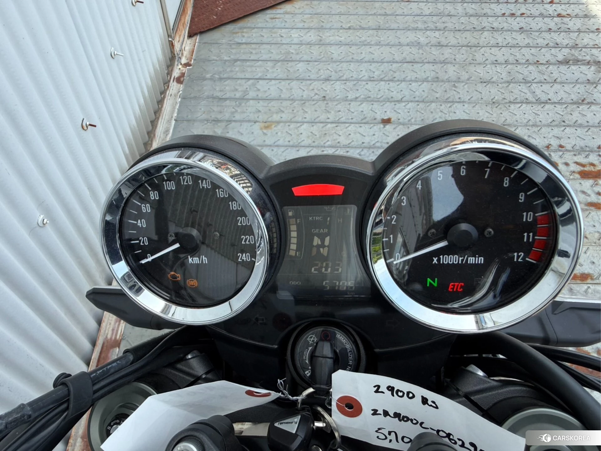 Kawasaki Z900RS id 4380163 из Японии 16