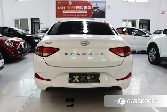 Hyundai Yuedong id 4259554 из Китая 30