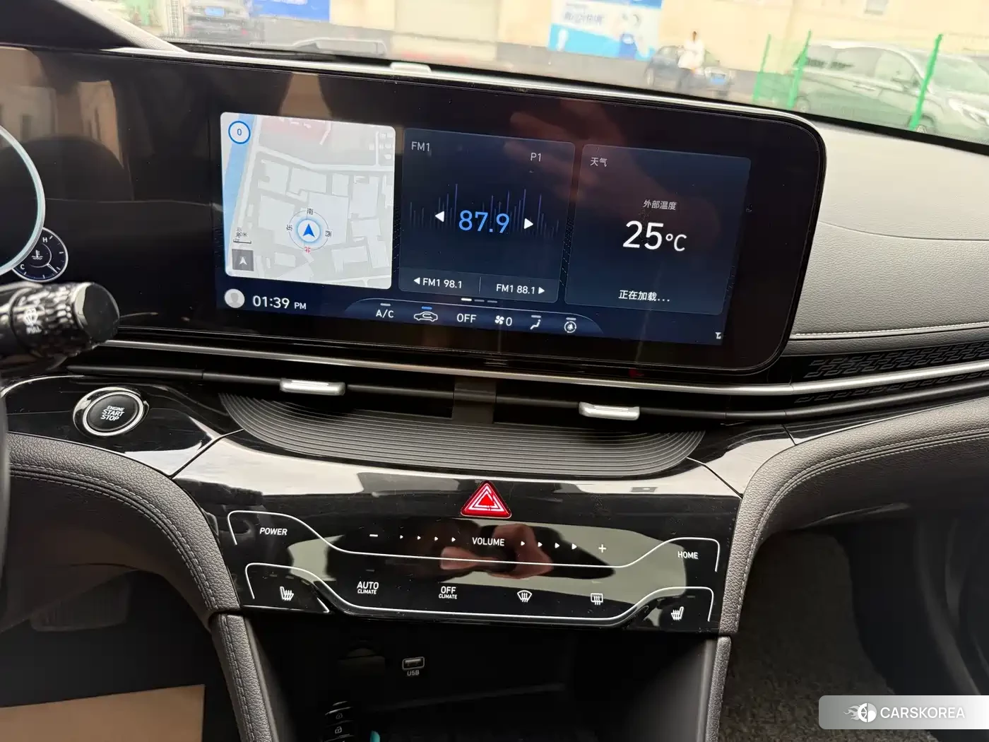 Hyundai Mistra id 4514271 из Китая 24