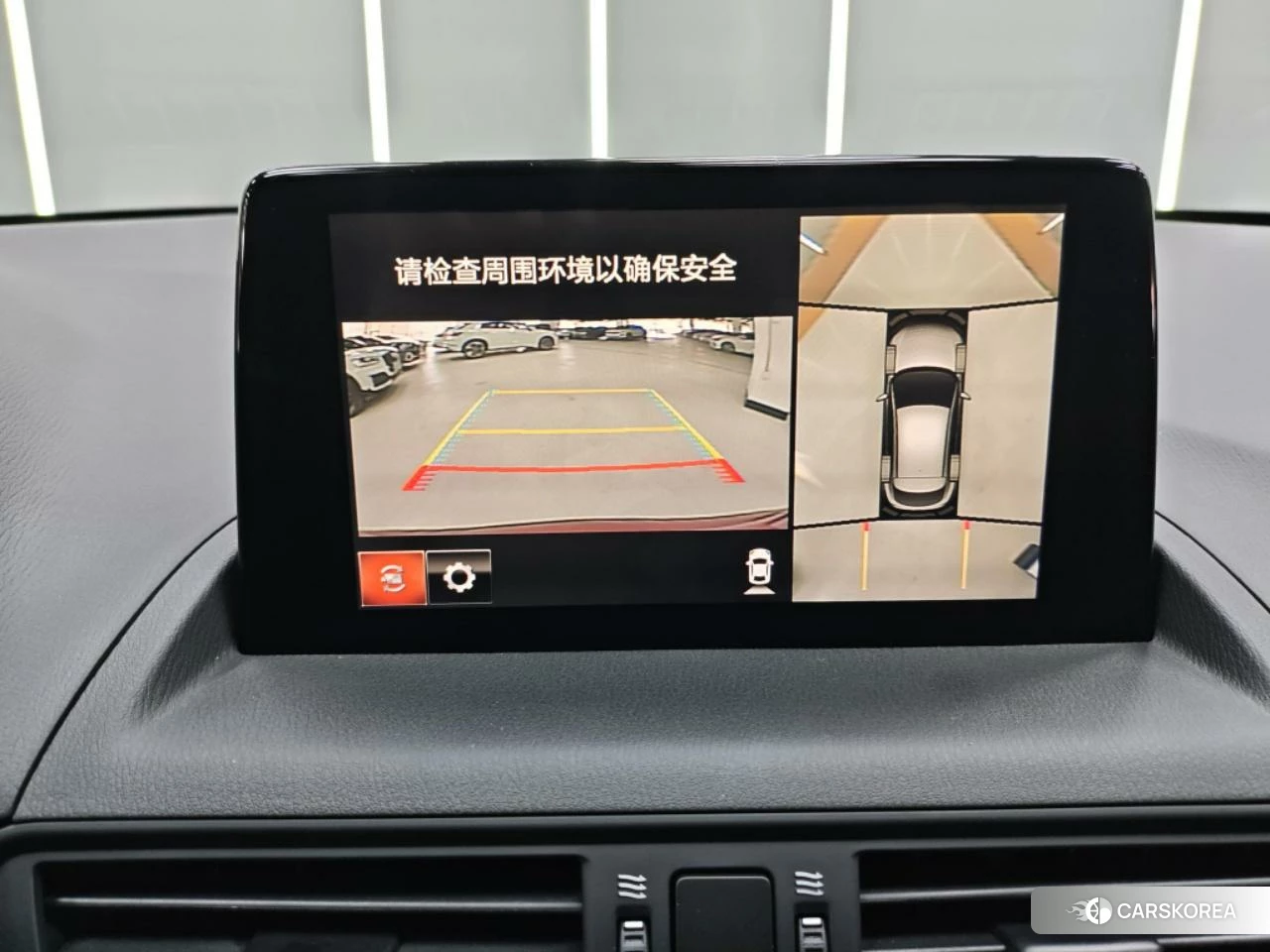 Mazda CX-4 id 4407195 из Китая 20
