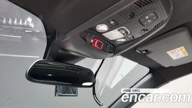 Peugeot 3008 second generation id 2687536 из Кореи 20