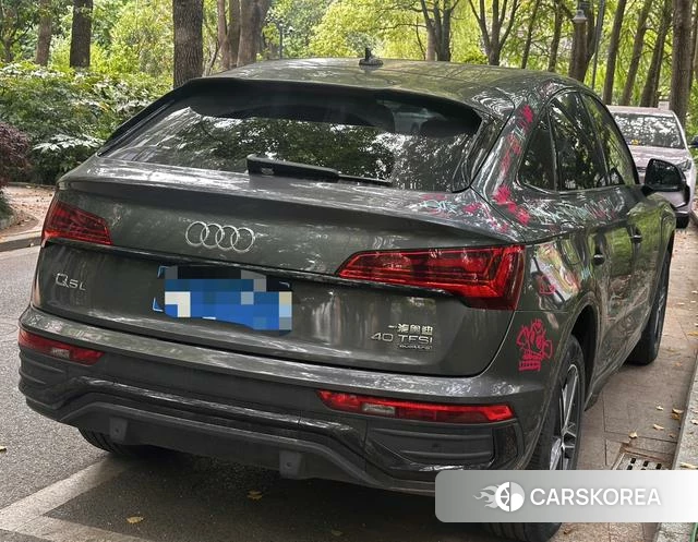 Audi Q5L Sportback id 4314866 из Китая 11