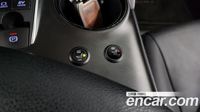 Toyota Camry (XV70) id 2660691 из Кореи 20