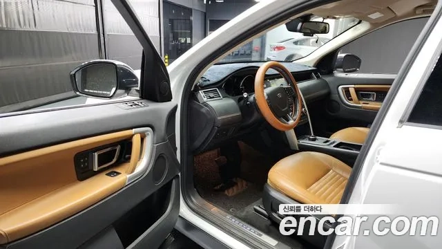Land Rover Discovery Sports id 2876707 из Кореи 20