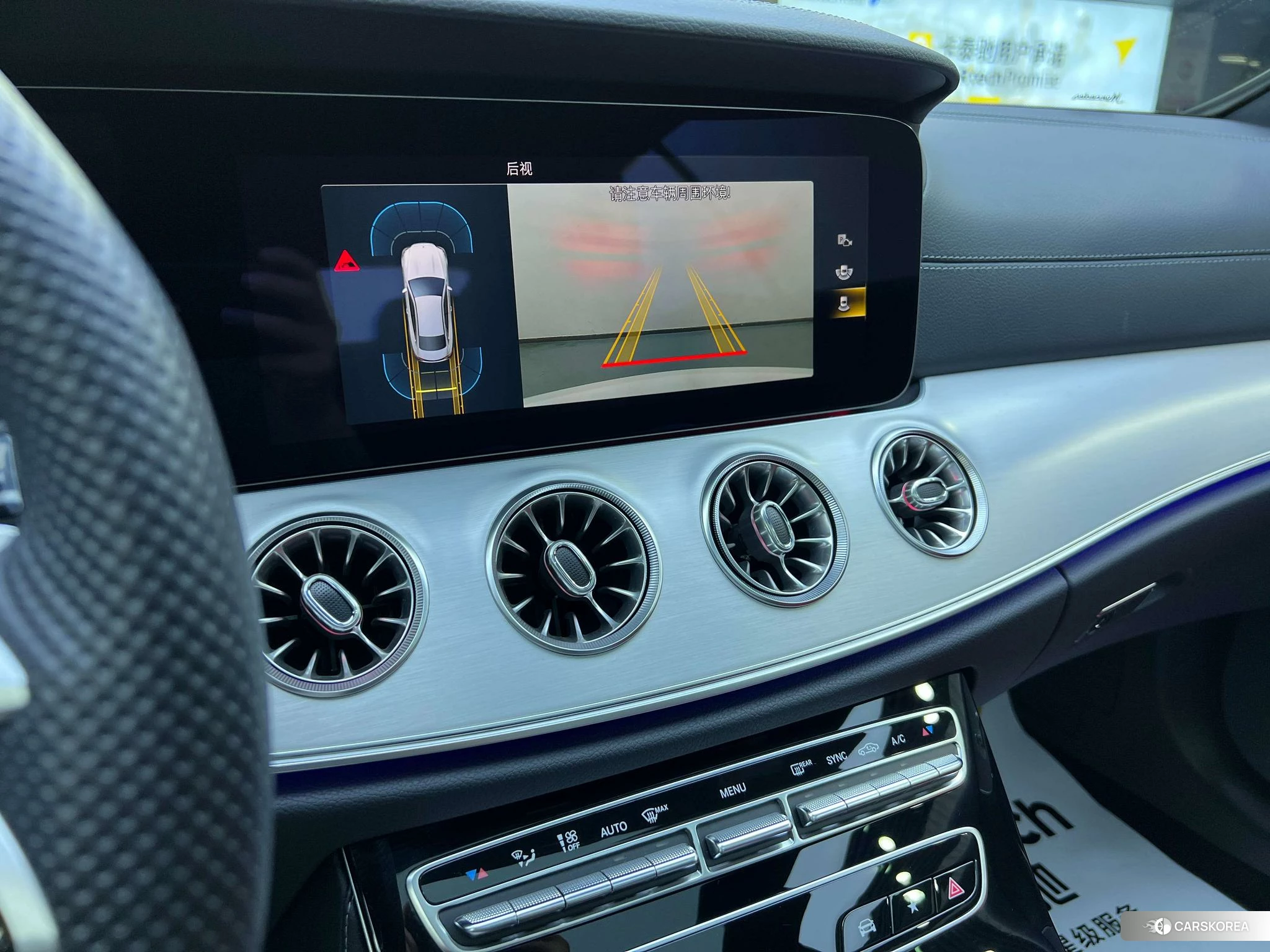 Mercedes-Benz E-class (imported) id 4426724 из Китая 22