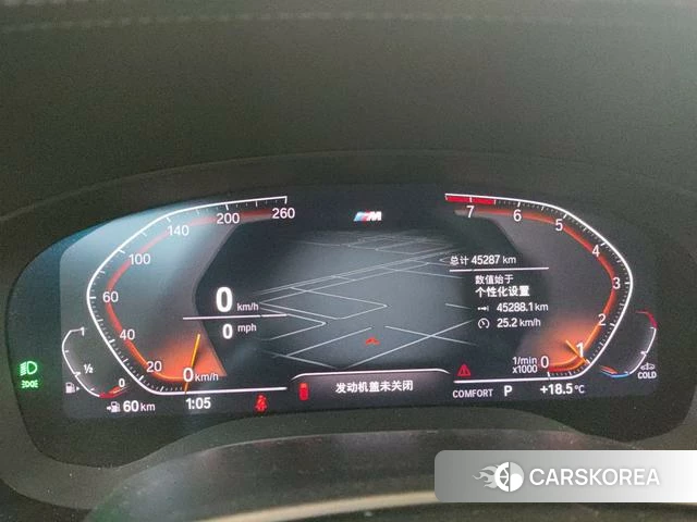 BMW 5 series id 4275661 из Китая 10
