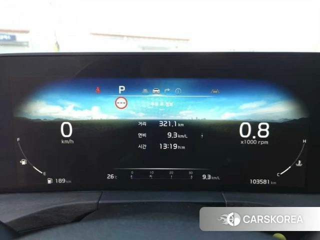 Kia K8 id 4842599 из Кореи 20