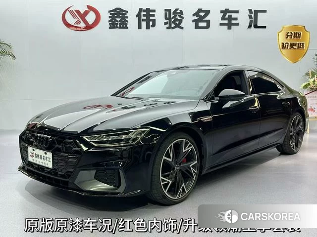 Audi A7L id 4255899 из Китая 18