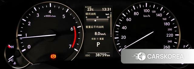 Lexus RX id 4328559 из Китая 14
