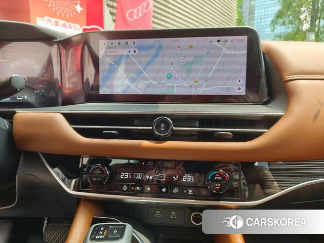Nissan Exploring the land id 4261465 из Китая 18