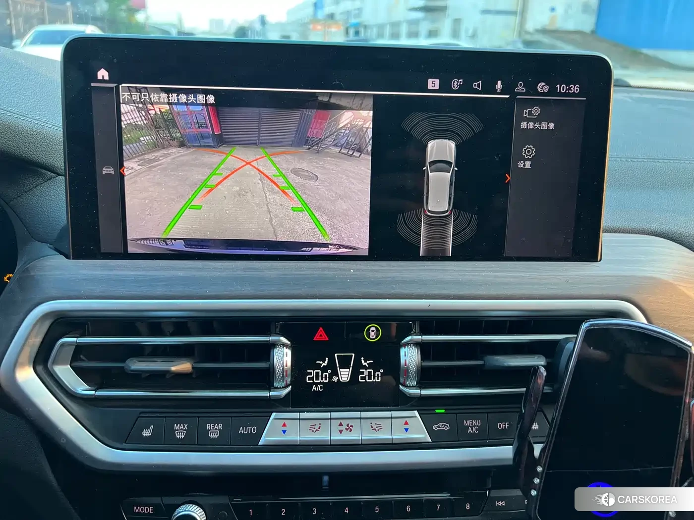 BMW X3 id 4553884 из Китая 19